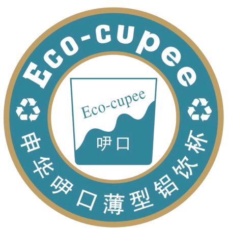 eco-cupee_logo