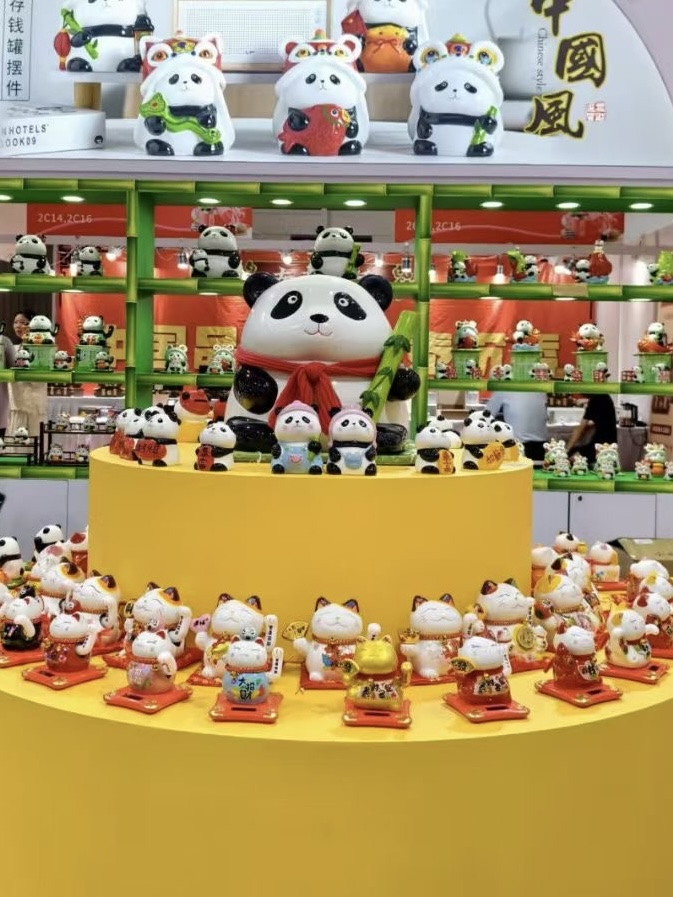 China Commodity Fair Exhibitor - BIOHS