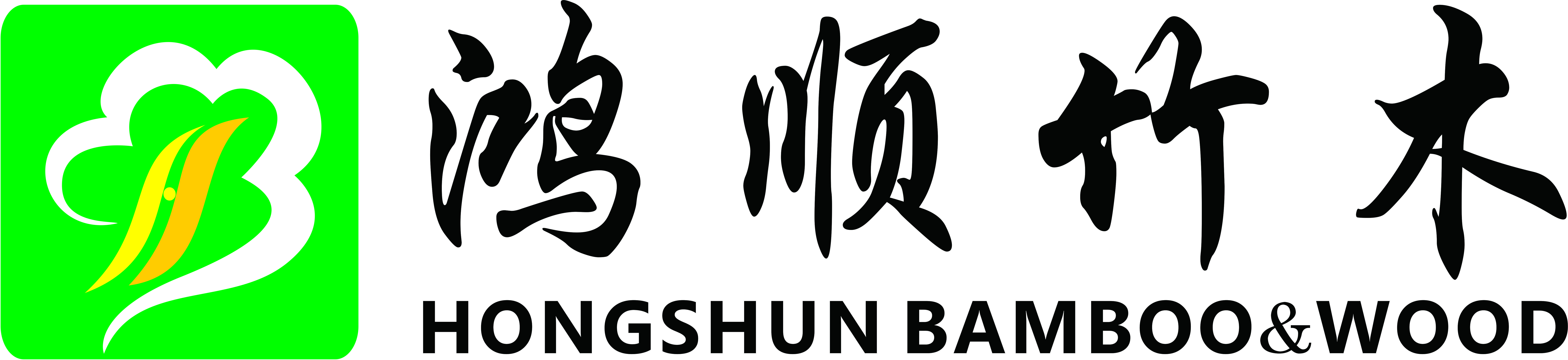 China Commodity Fair Exhibitor - BIOHS