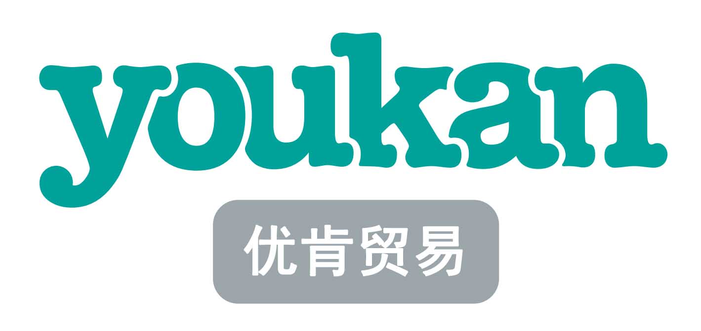 China Commodity Fair Exhibitor - BIOHS