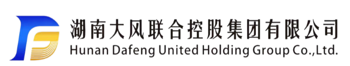 China Commodity Fair Exhibitor - BIOHS