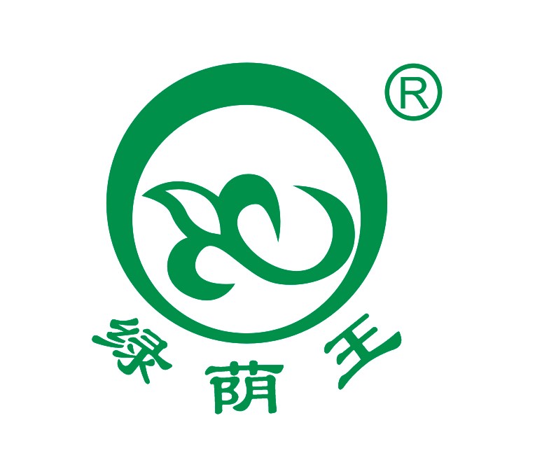 China Commodity Fair Exhibitor - BIOHS