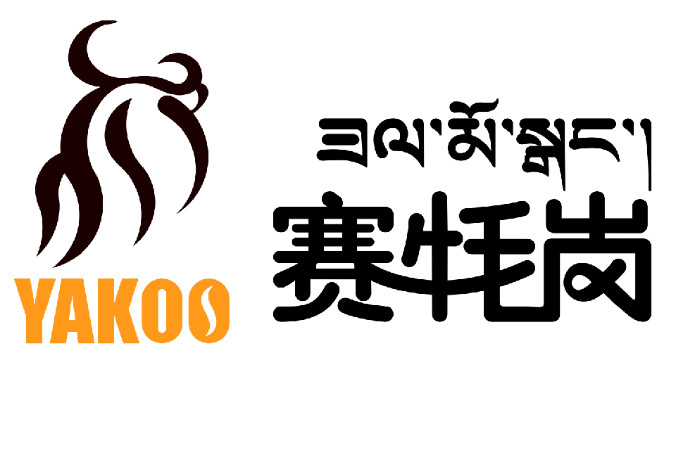 China Commodity Fair Exhibitor - BIOHS
