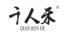 China Commodity Fair Exhibitor - BIOHS