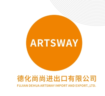 China Commodity Fair Exhibitor - BIOHS