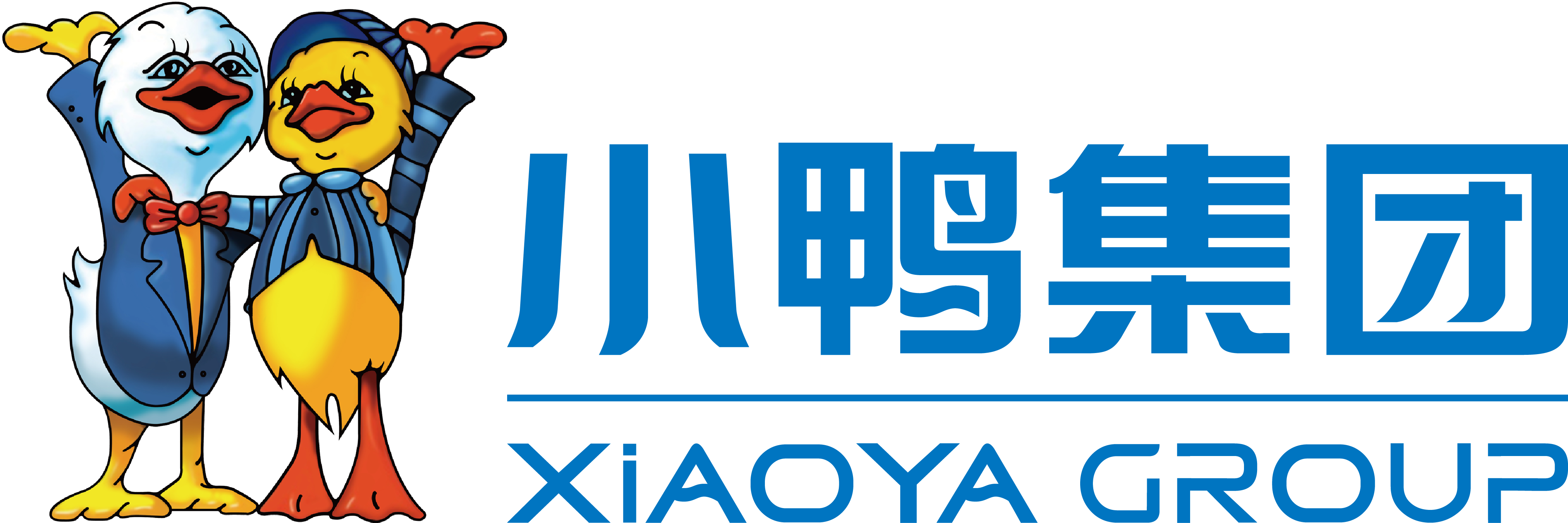 China Commodity Fair Exhibitor - BIOHS